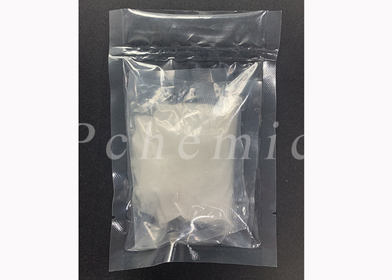 Lutetium Nitrate Hydrate Lu(NO3)3 6H2O CAS 100641-16-5 For Lutetium Salt Nanomaterials