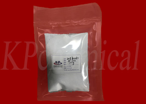 Y2O3 Yttrium Oxide Nanoparticles CAS 1314-36-9 For MLCC And Lithium Battery