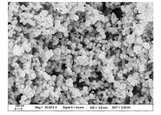 Y2O3 Yttrium Oxide Nanoparticles CAS 1314-36-9 For MLCC And Lithium Battery