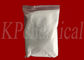 White Zirconium Oxide ZrO2 CAS 1314-23-4 For Structural Ceramics And Functional Ceramics